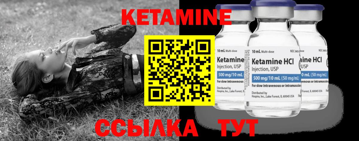 Alpha-PVP СОЛЬ кристаллы  Гашиш  Вход с VPN  Гашиш  Меф МЯУ МЯУ   Марихуана  Свободный  Cocaine 
