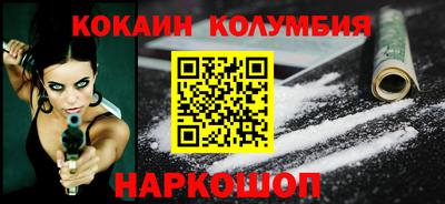 ешки Можайск