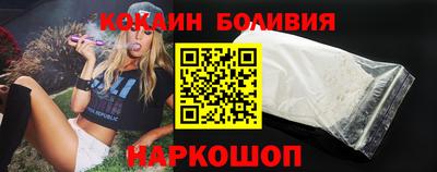 прущие грибы Можга