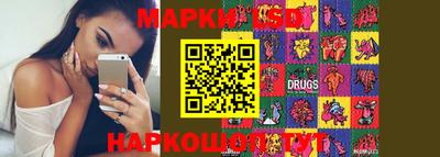 ешки Можайск