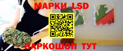 ешки Можайск