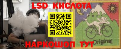 кристаллы Моздок