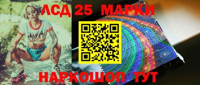 ешки Можайск