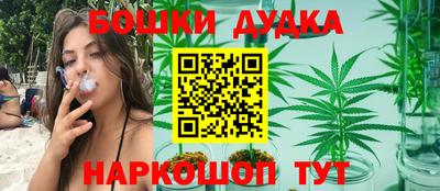 кристаллы Моздок
