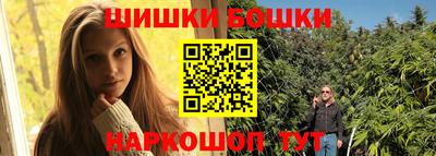 кристаллы Моздок