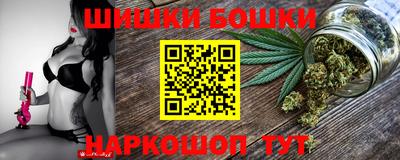 кристаллы Моздок