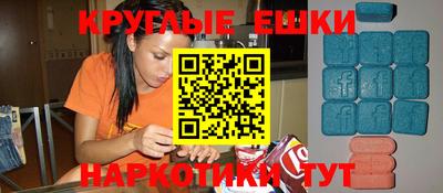 прущие грибы Можга