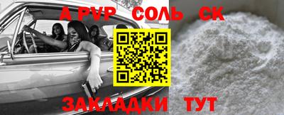 прущие грибы Можга