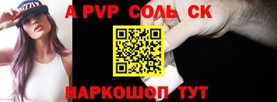 прущие грибы Можга