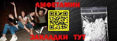 кристаллы Моздок