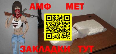 прущие грибы Можга