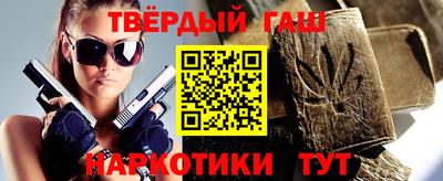 кристаллы Моздок