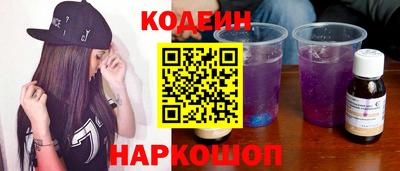 прущие грибы Можга