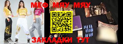 прущие грибы Можга